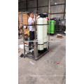 Car wash water recycling system